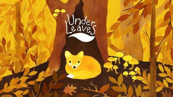 Under Leaves v1.1.0