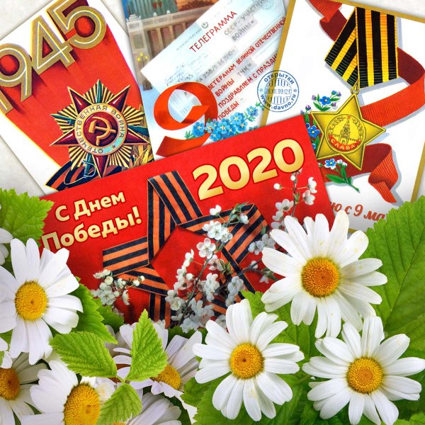 9may-195