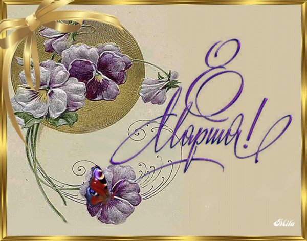 file_92918721