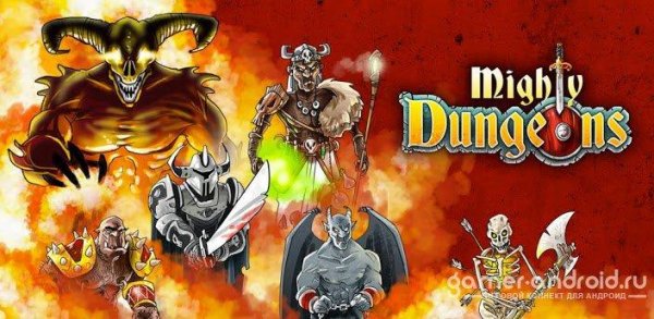 Mighty Dungeons v1.0.6
