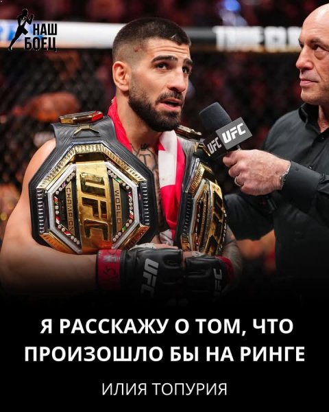 FB IMG 1757751434067