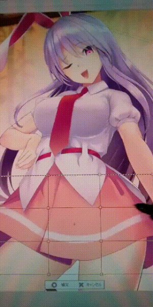 Anime-фэндомы-Ero-anime-гифка-5126164