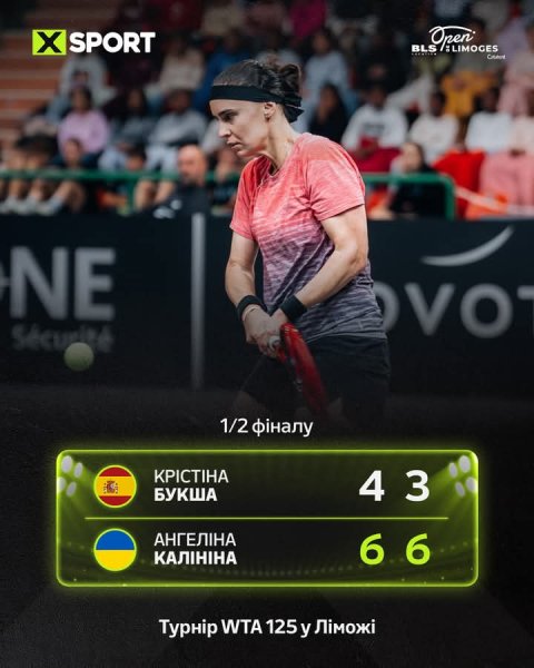 FB IMG 1765645811526