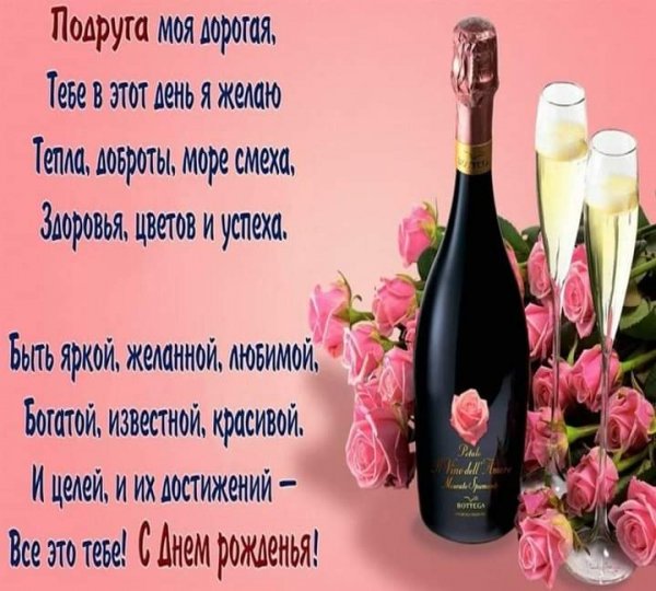 FB IMG 1714996820899