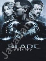 blade trinity240x320