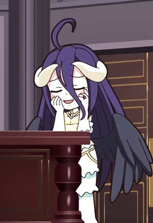 Albedo | Альбедо