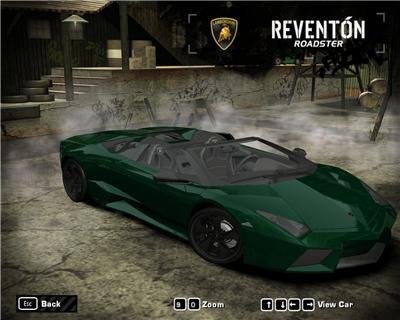Lamborghini Reventon Roadster