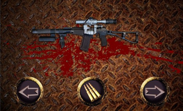 Sounds of weapons2