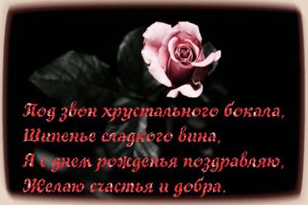 СДР
