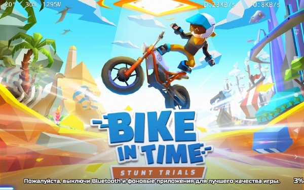 Bike In Time 1.1.0