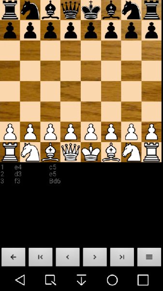 Шахматы v5.2.5