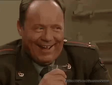 Шматко 171822 0