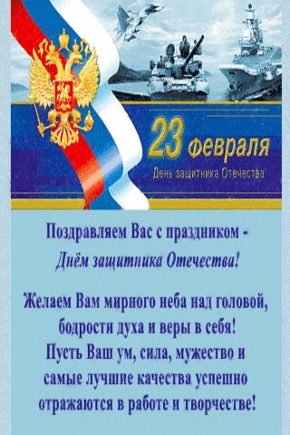 file_55377372