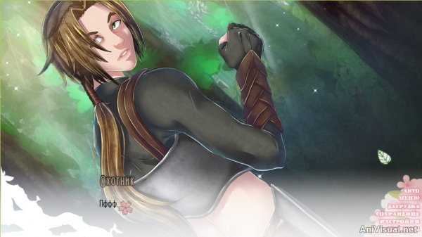 Перепутье CrossRoad(отомэ)