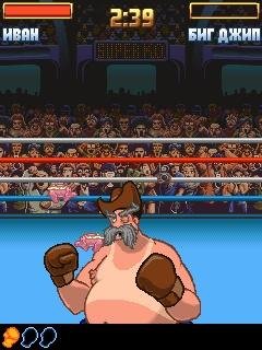 Супер бокс Нокаут 2
