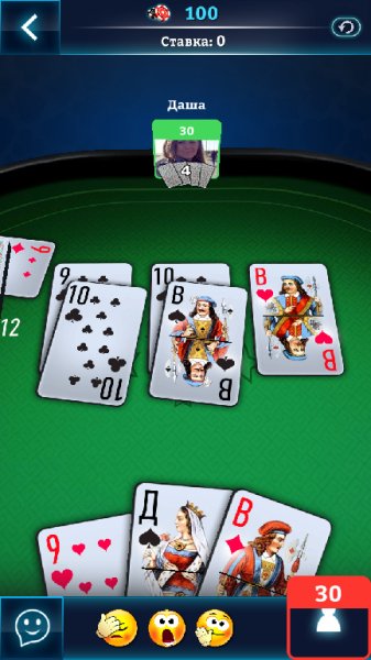 Дурак 3D.ver.1.2.5