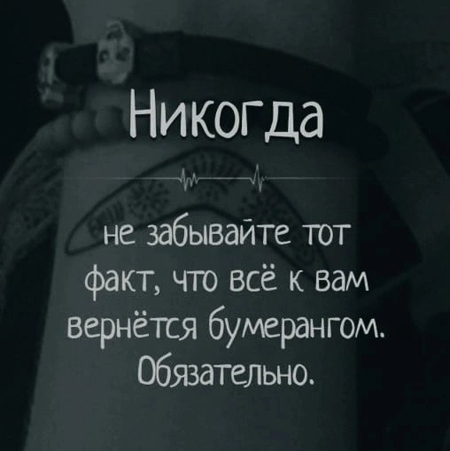 IMG 20250223 133642