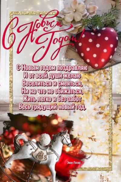 file_92399379