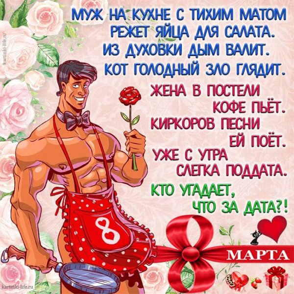 IMG-114d6487a946752d817a6a8b7bd56bcc-V