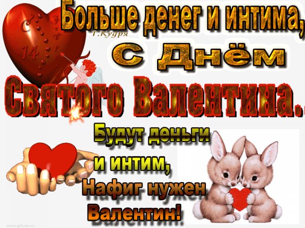file_67367010