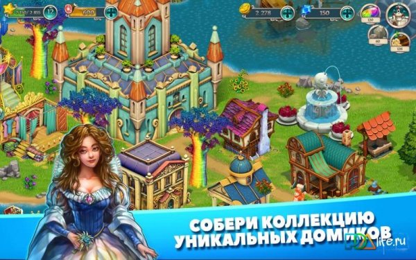 Fairy Kingdom-v2-0-4