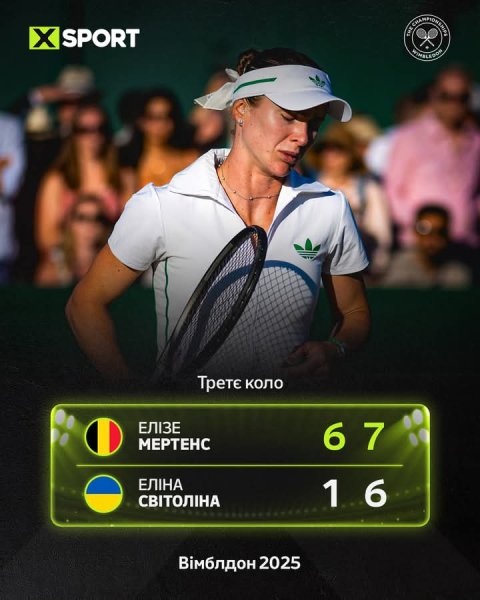 FB IMG 1751653887958