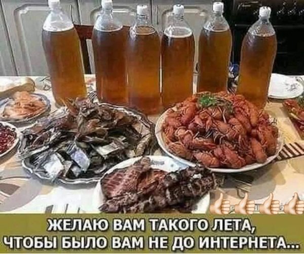 FB IMG 1778007625988