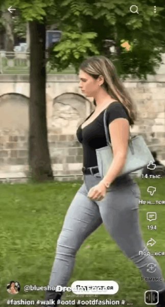 Walk beautiful woman