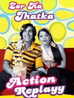 action replayy zor ka jhatka 176x208 176