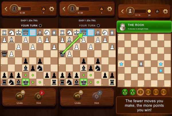 Шахматы Pro v11.50