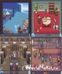 The Guide To The Galaxy 176x220