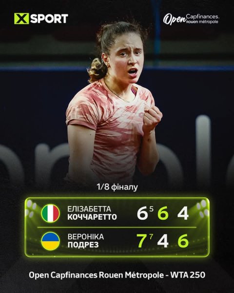 FB IMG 1776417225618