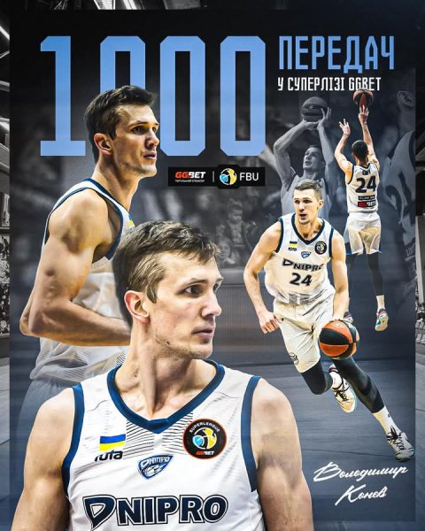 FB IMG 1771372468113