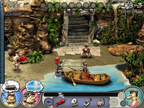 x208-kak dostat soseda