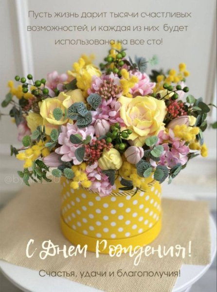 IMG 20251026 143814 506