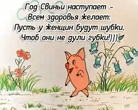 file_75730990