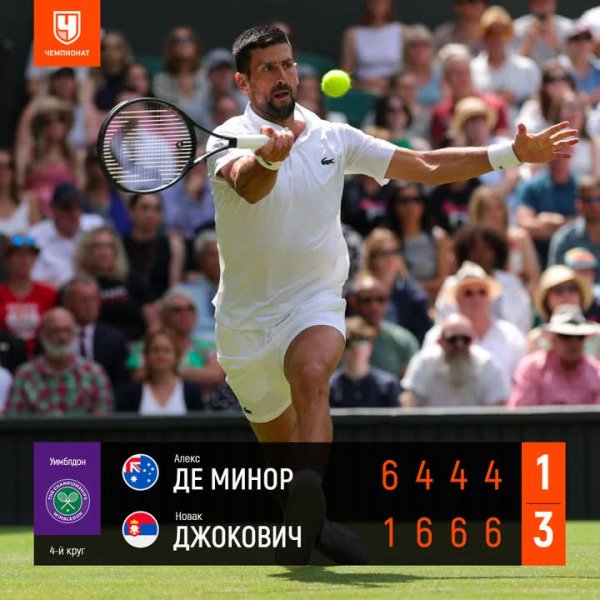 FB IMG 1751994646901