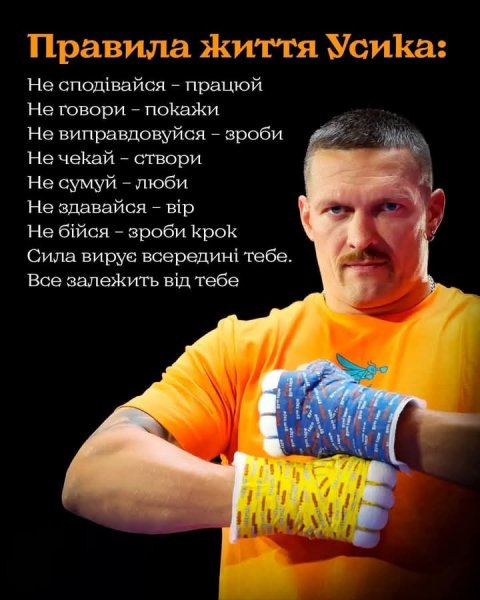 FB IMG 1754211396061