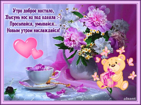 0 193353 a4db4e65 XL