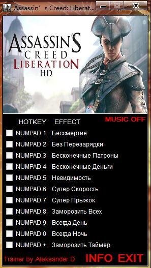 assassins creed liberation hd v1.0 plus