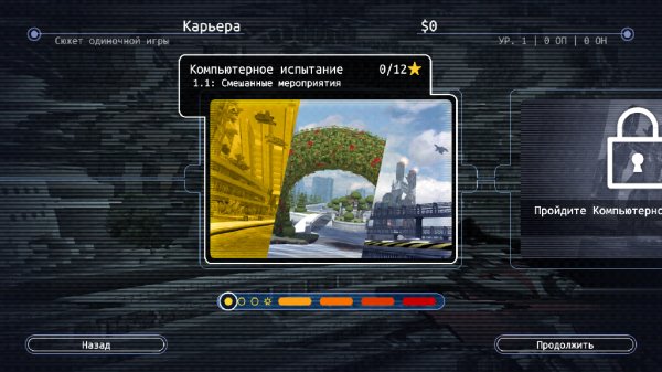 Riptide GP Renegade v1.0.3