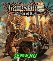 Gangstar2 240 5e4a32 nok