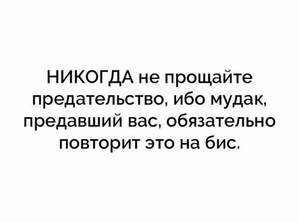 IMG 20250912 154910