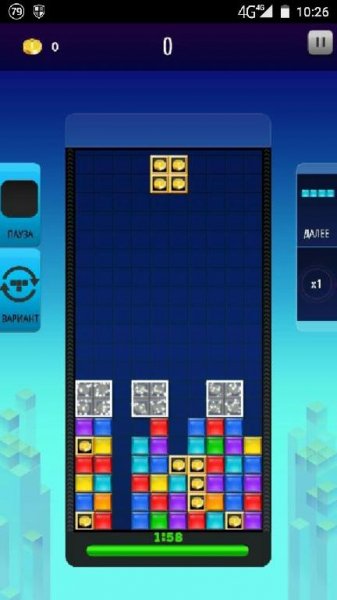 TETRIS Blitz v3.1.0(312)