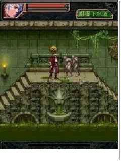 Castlevania: Chinese Hunting Majin RU