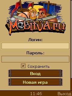 Mobitva screen