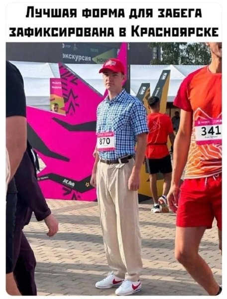 IMG 20260406 021838 740