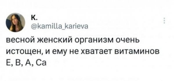 file_99739454