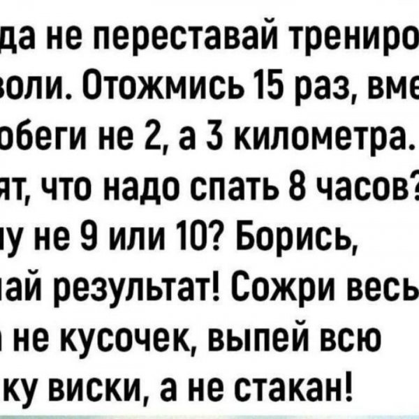 file_101772250