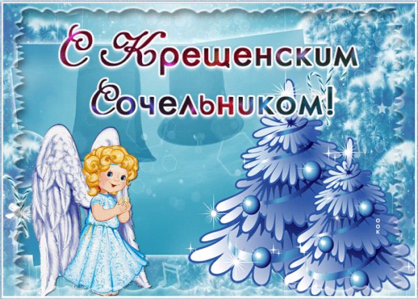 file_95597024